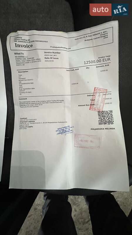 Хетчбек Renault Zoe 2020 в Львові фото 30 Хетчбек Renault Zoe 2020 в Львові