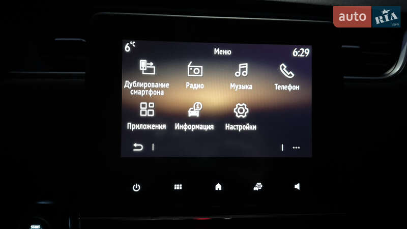 Хэтчбек Renault Zoe 2020 в Полтаве фото 19 Хэтчбек Renault Zoe 2020 в Полтаве