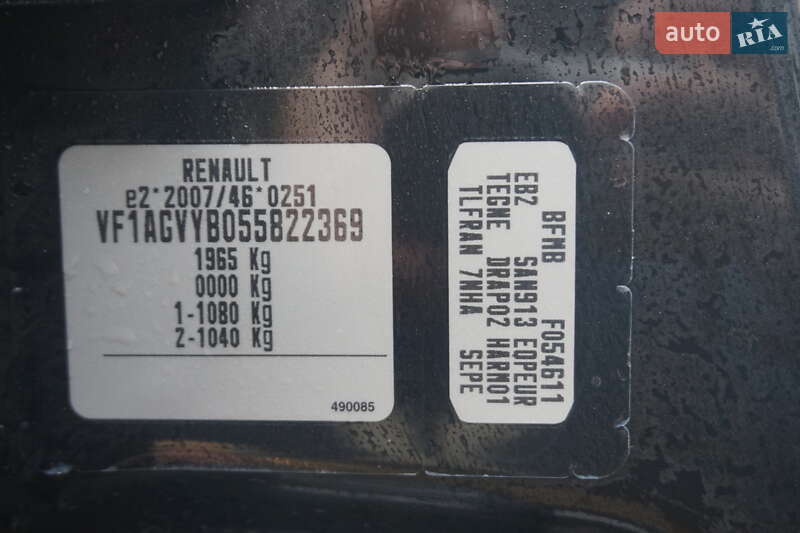 Хэтчбек Renault Zoe 2016 в Самборе