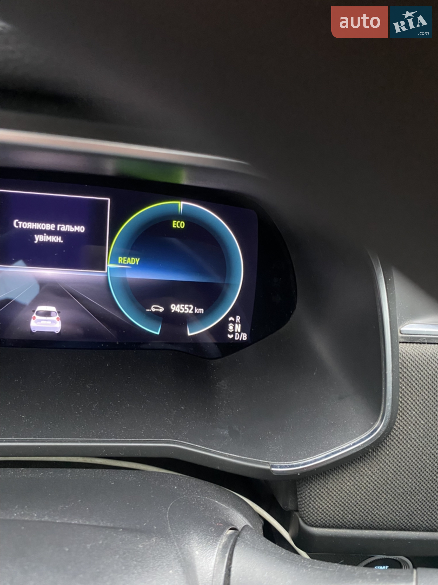 2020 Renault ZOE - мініатюра 9