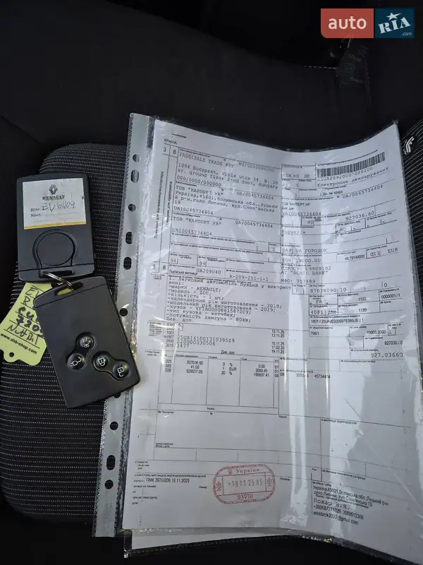 Хетчбек Renault Zoe 2019 в Радехові документ 2 фото Хетчбек Renault Zoe 2019 в Радехові документ