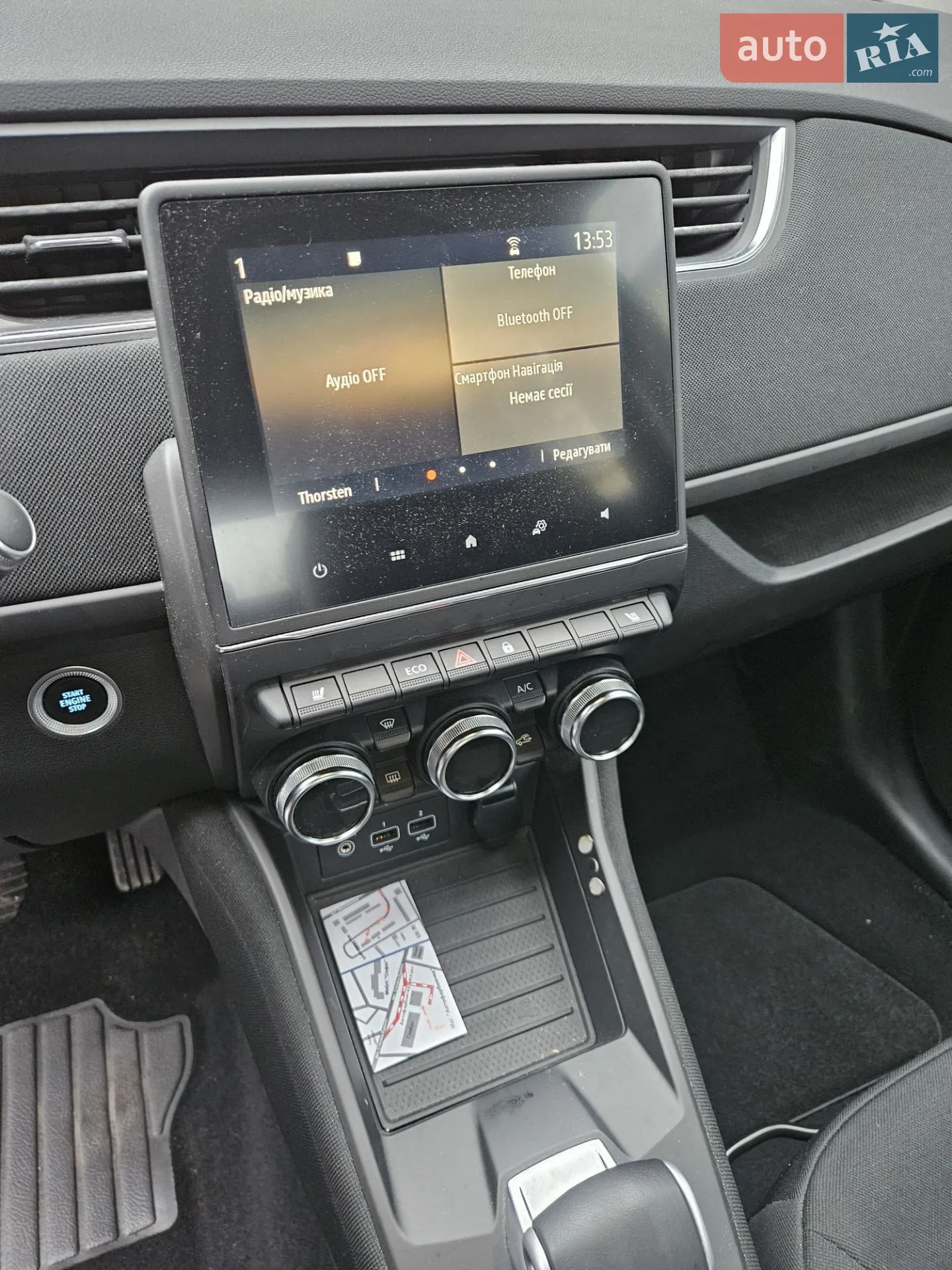 2020 Renault ZOE - мініатюра 42
