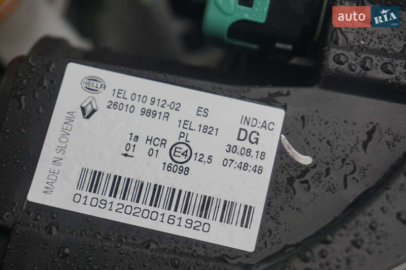 Хэтчбек Renault Zoe 2018 в Самборе