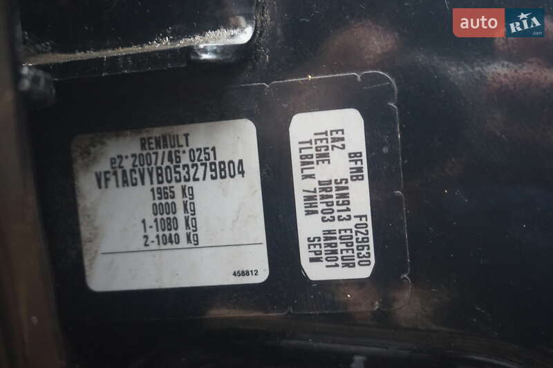 Хетчбек Renault Zoe 2015 в Самборі