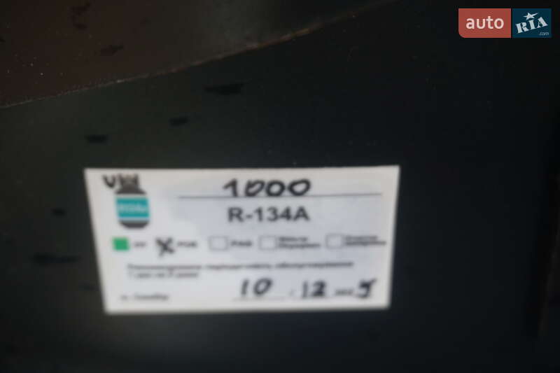 Хэтчбек Renault Zoe 2015 в Самборе фото 57 Хэтчбек Renault Zoe 2015 в Самборе