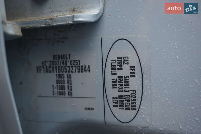 Хэтчбек Renault Zoe 2015 в Самборе фото 64 Хэтчбек Renault Zoe 2015 в Самборе