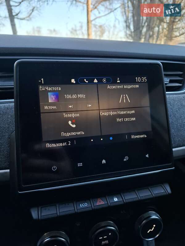 Хетчбек Renault Zoe 2020 в Звягелі