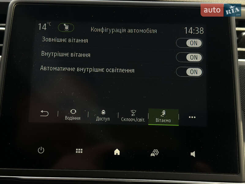 Хэтчбек Renault Zoe 2021 в Ровно