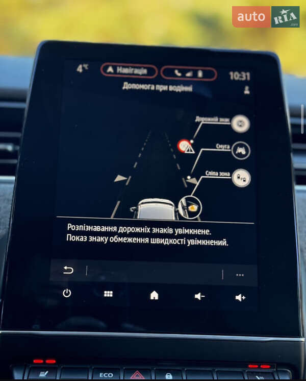 Хэтчбек Renault Zoe 2019 в Львове