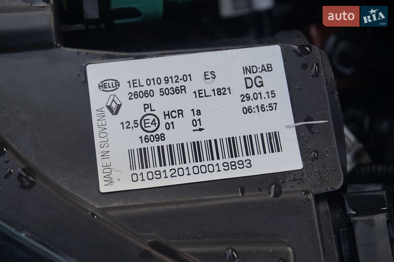 Хэтчбек Renault Zoe 2015 в Самборе фото 54 Хэтчбек Renault Zoe 2015 в Самборе