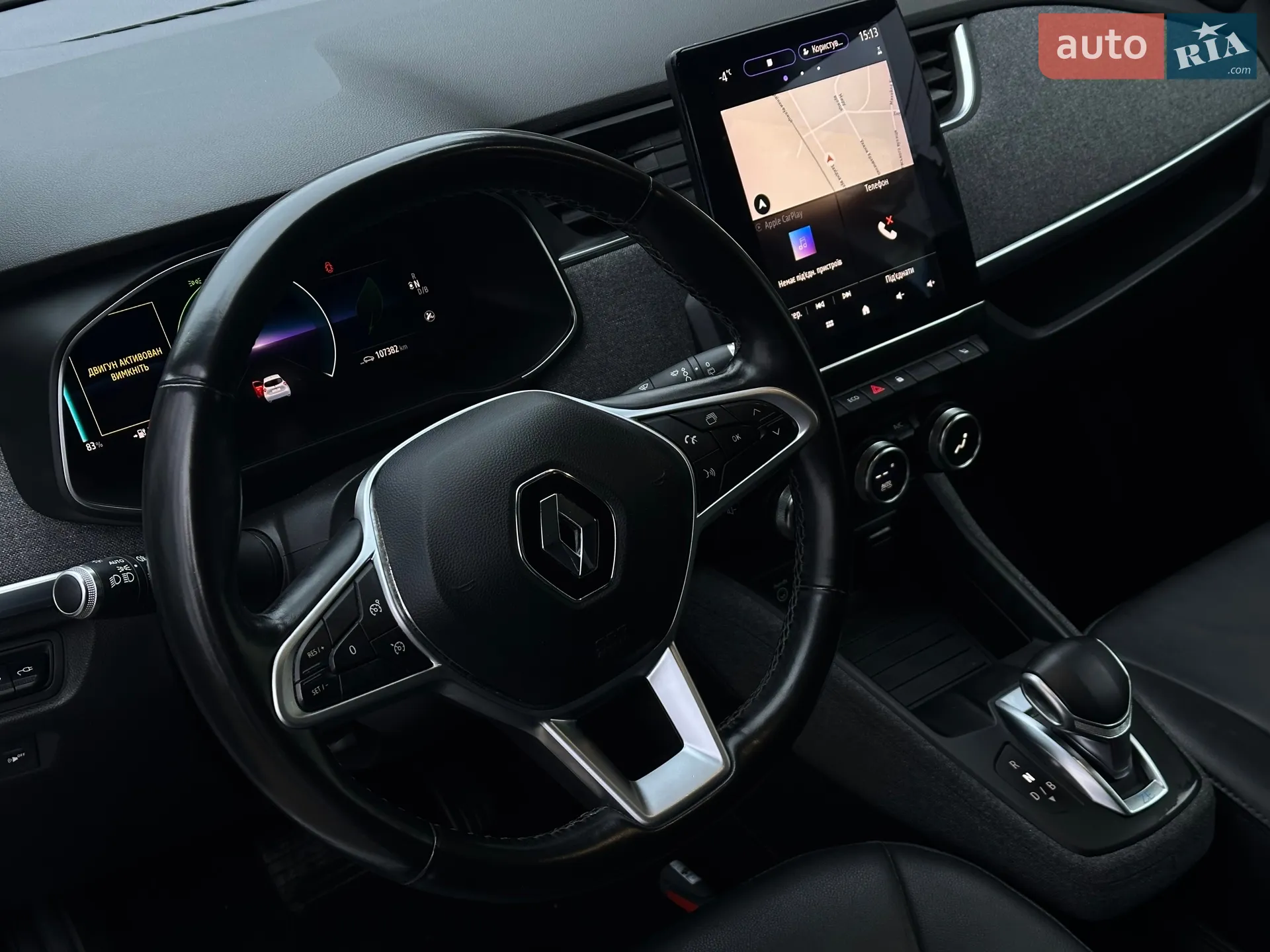 2020 Renault ZOE - мініатюра 26