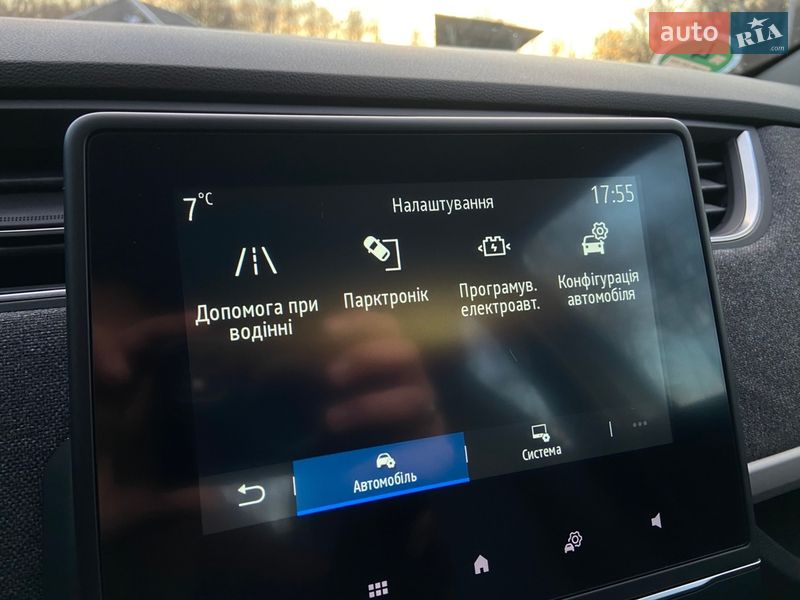 Хэтчбек Renault Zoe 2021 в Звягеле