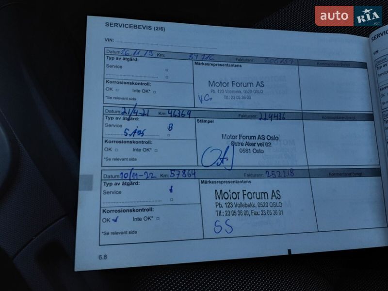 Хетчбек Renault Zoe 2015 в Луцьку