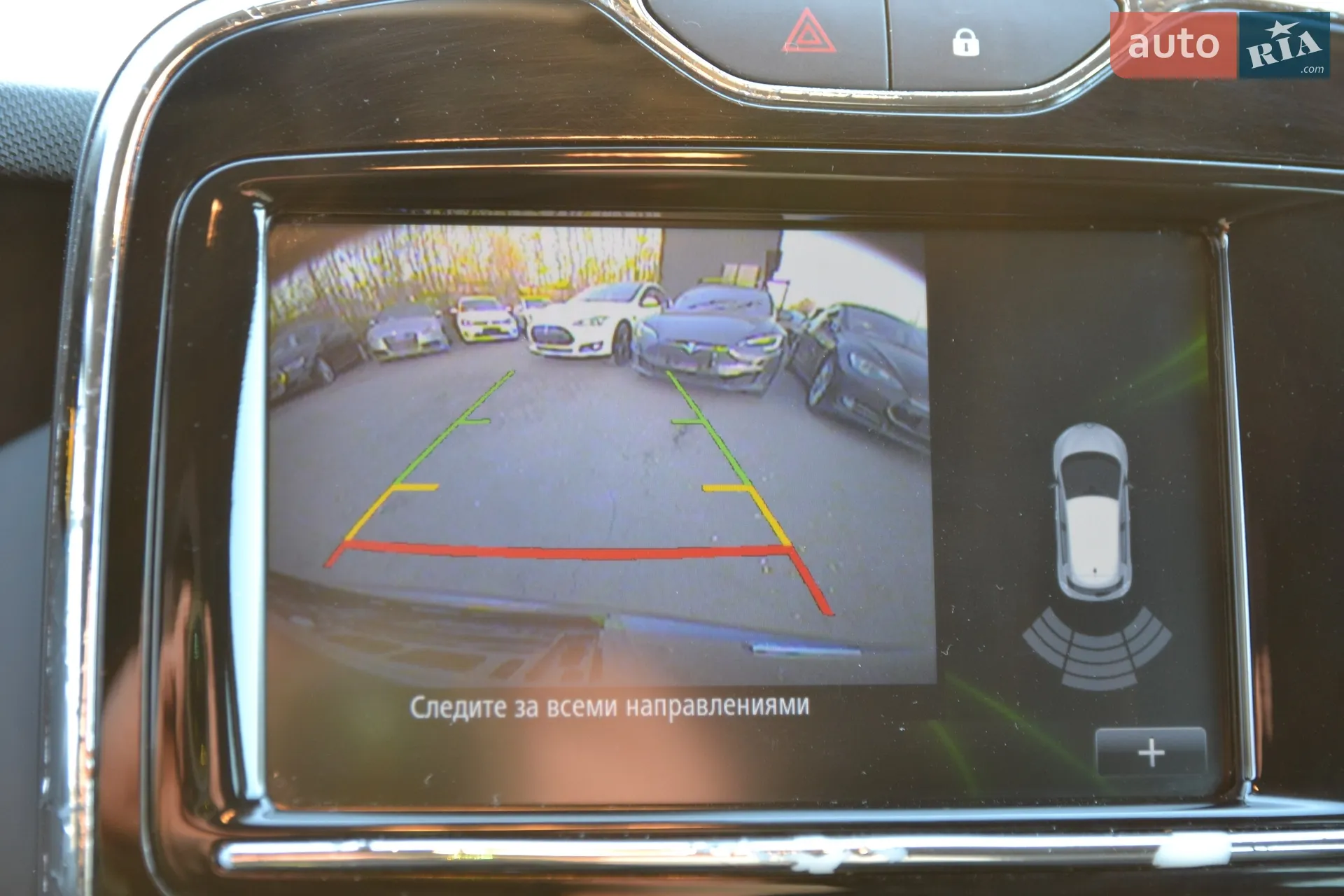 2018 Renault ZOE - мініатюра 24