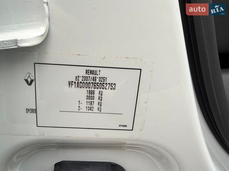 Хэтчбек Renault Zoe 2020 в Ровно фото 35 Хэтчбек Renault Zoe 2020 в Ровно