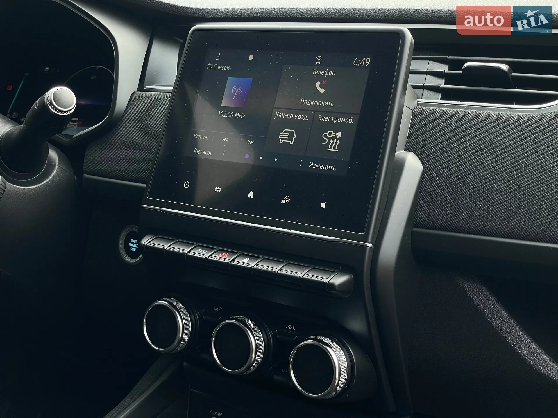 2020 Renault ZOE - мініатюра 37
