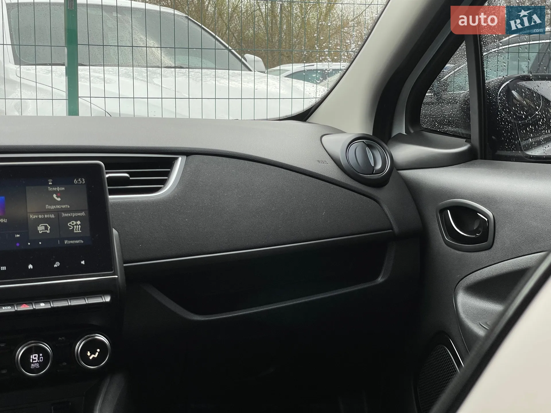 2020 Renault ZOE - мініатюра 54