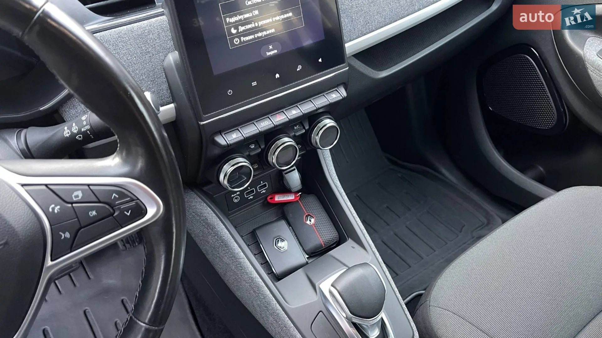 2020 Renault ZOE - мініатюра 8