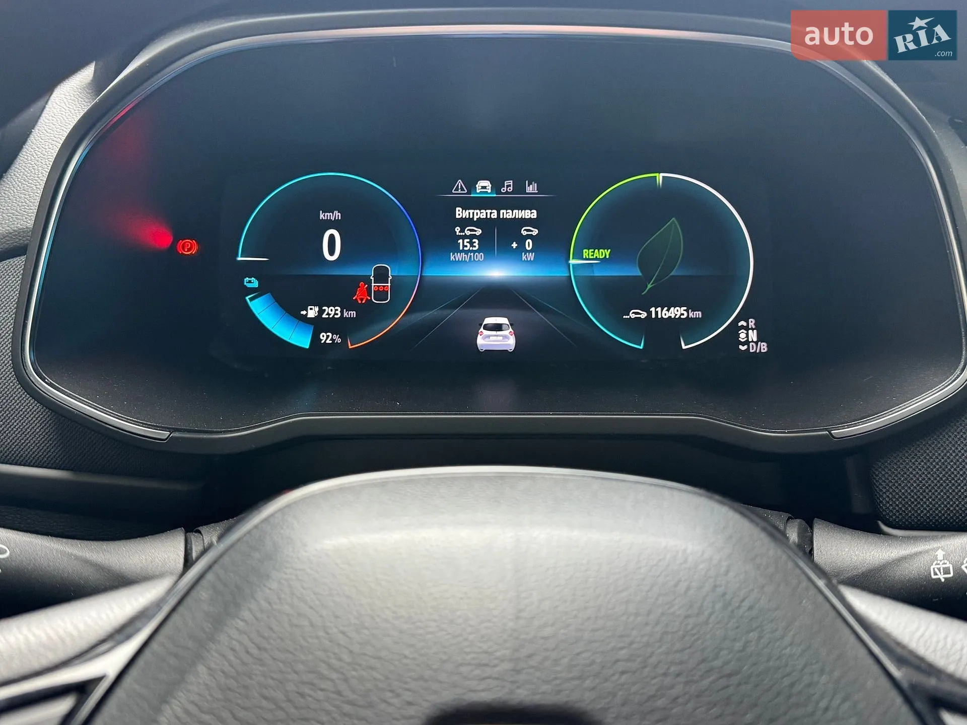 2021 Renault ZOE - мініатюра 12