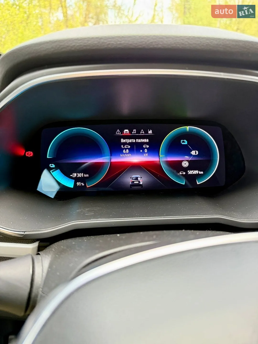 2022 Renault ZOE - мініатюра 16