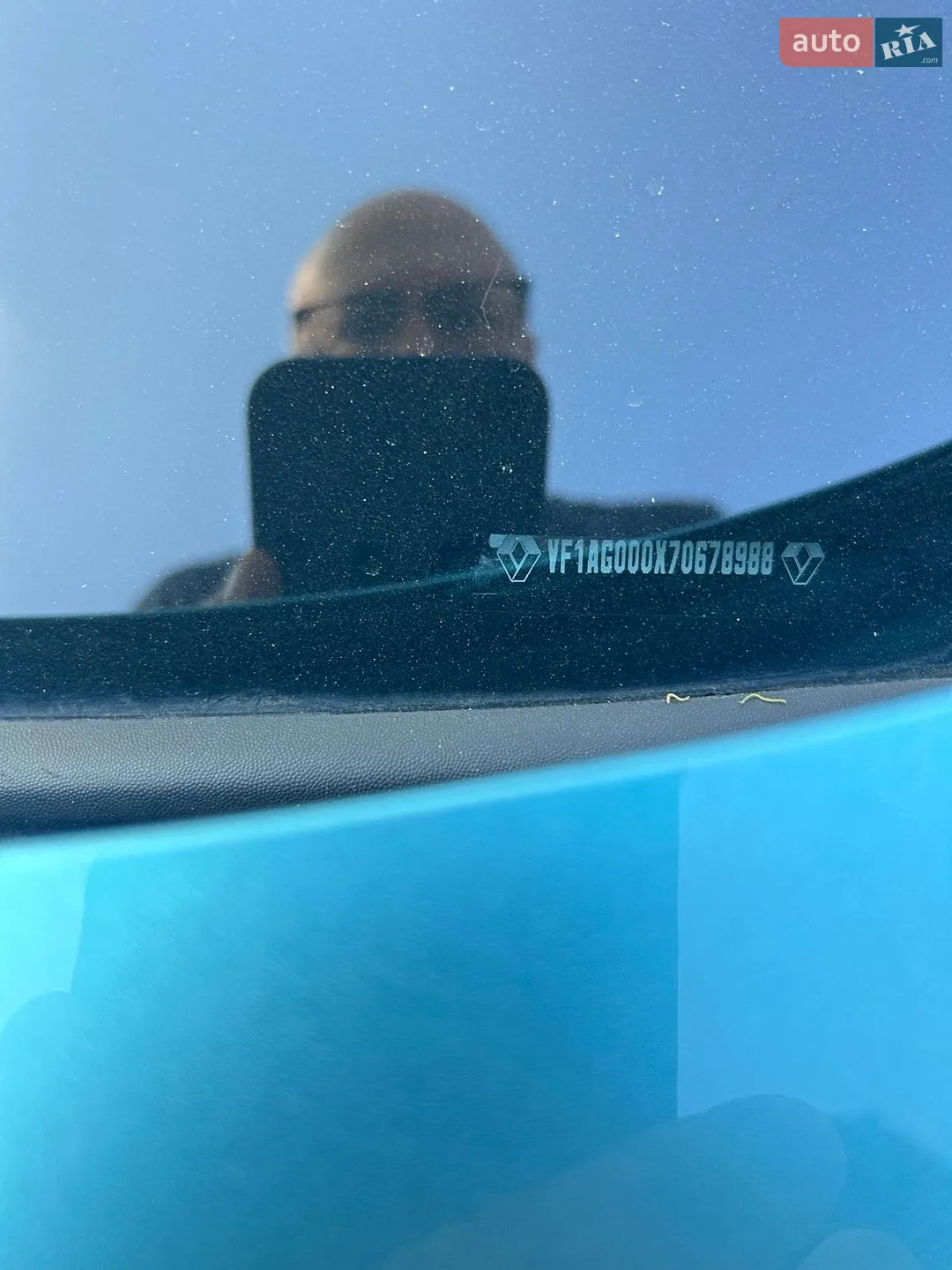 2023 Renault ZOE - мініатюра 15