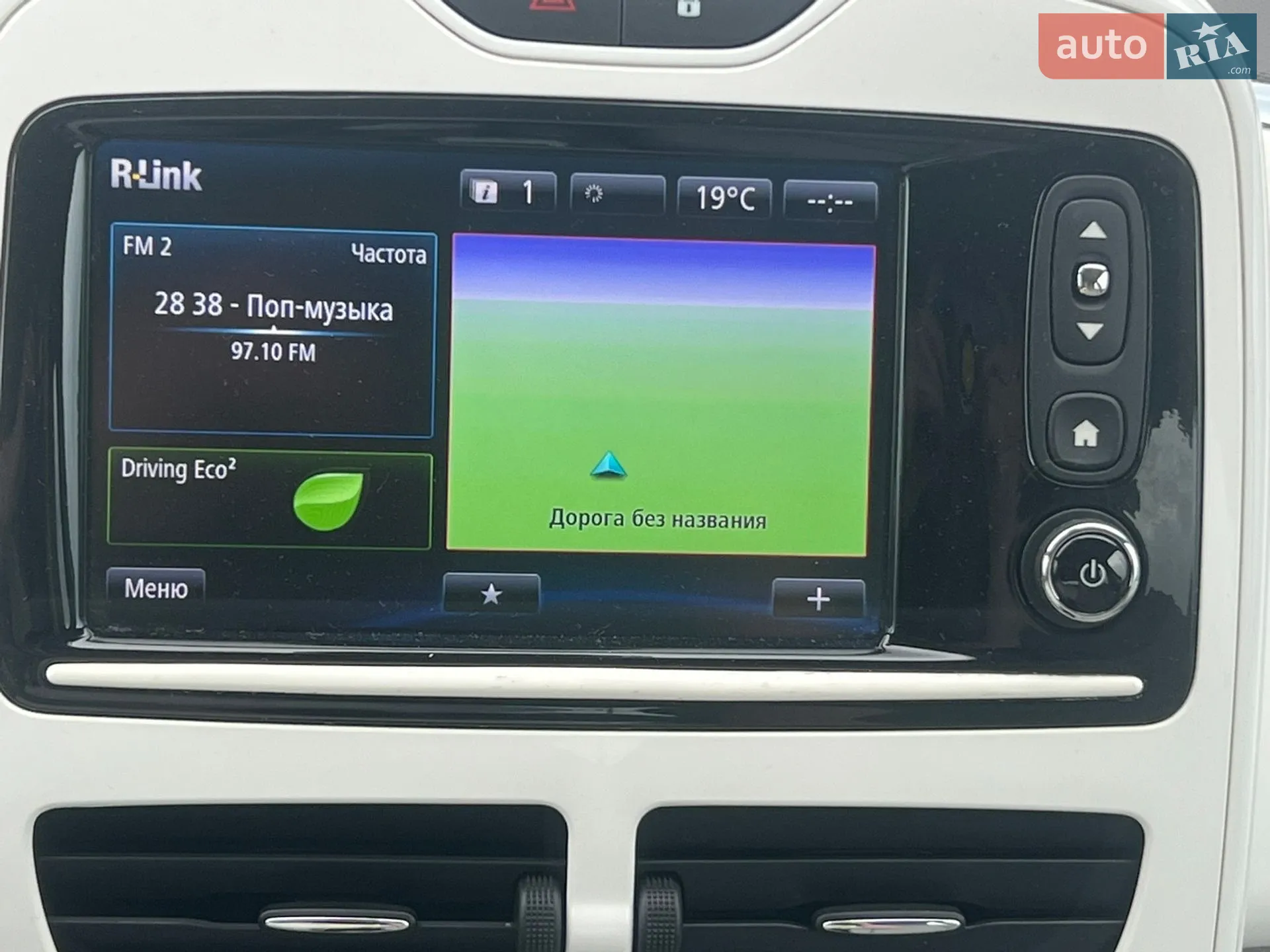 2018 Renault ZOE - мініатюра 28