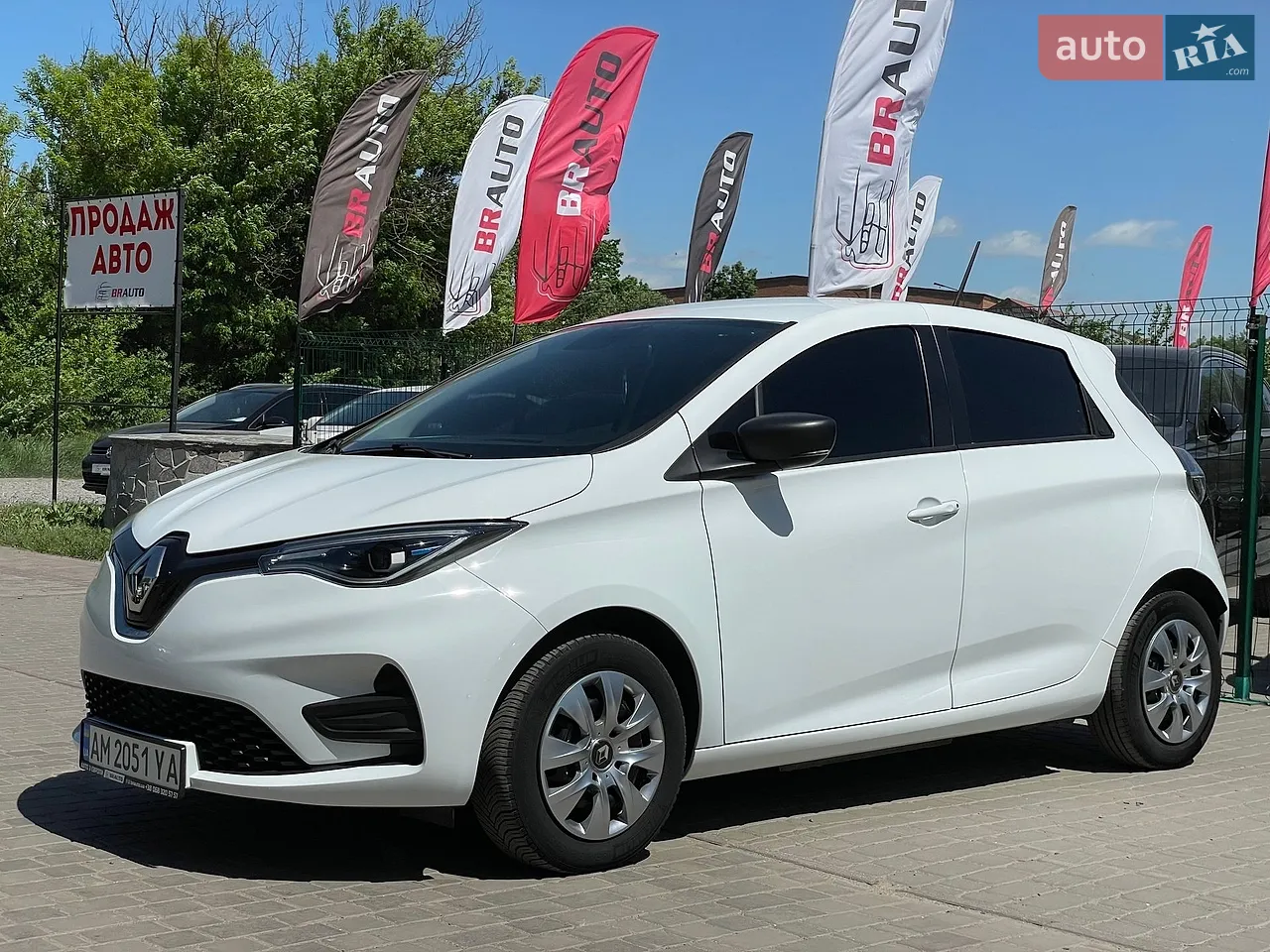 2014 Ford Focus - мініатюра 61