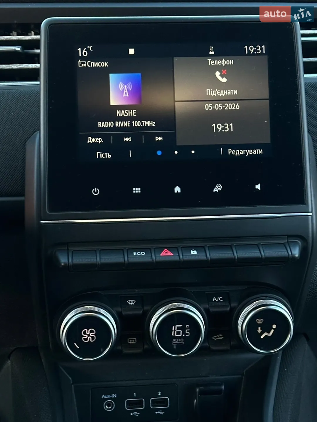 2020 Renault ZOE - мініатюра 40