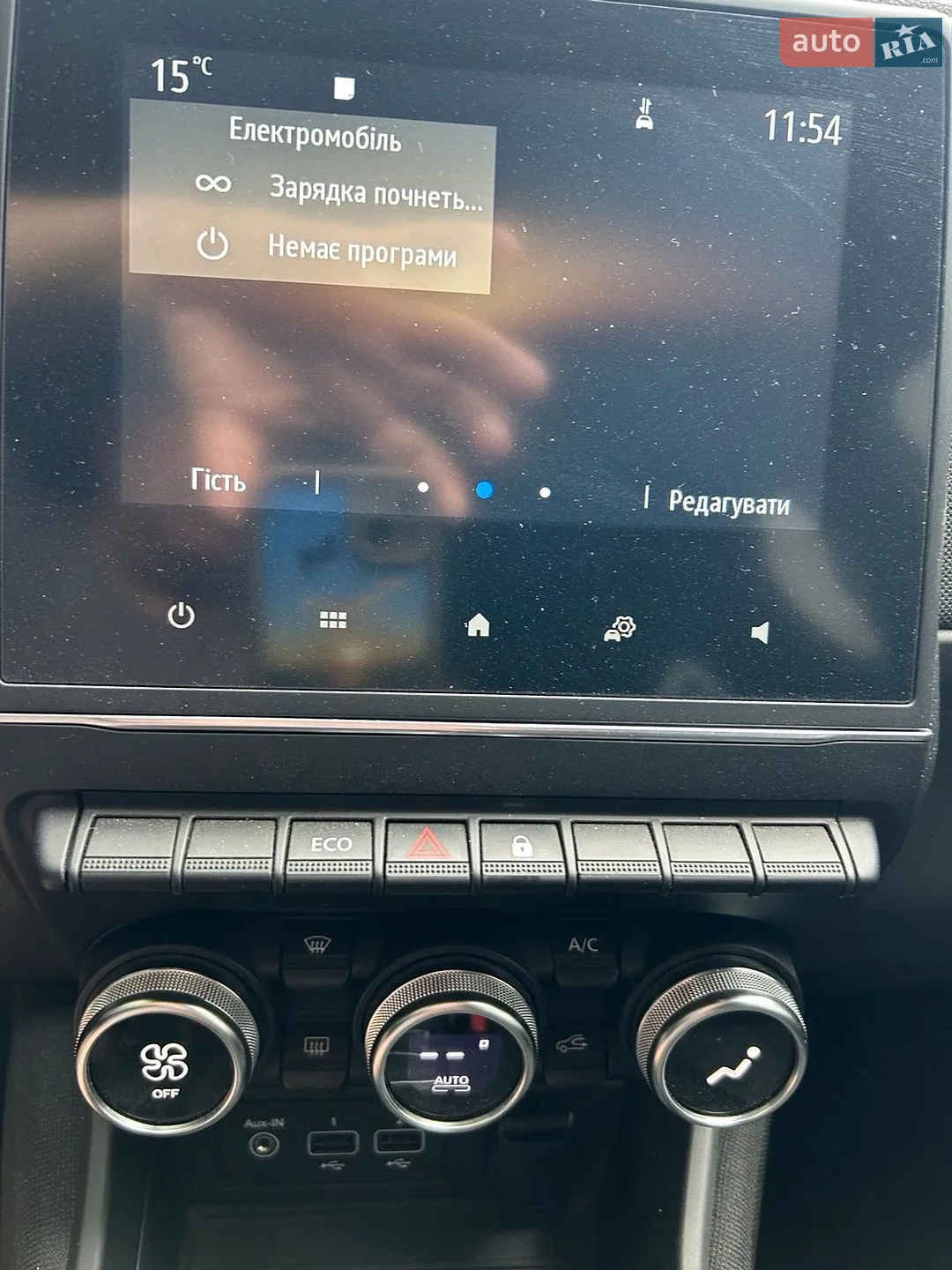 2020 Renault ZOE - мініатюра 39