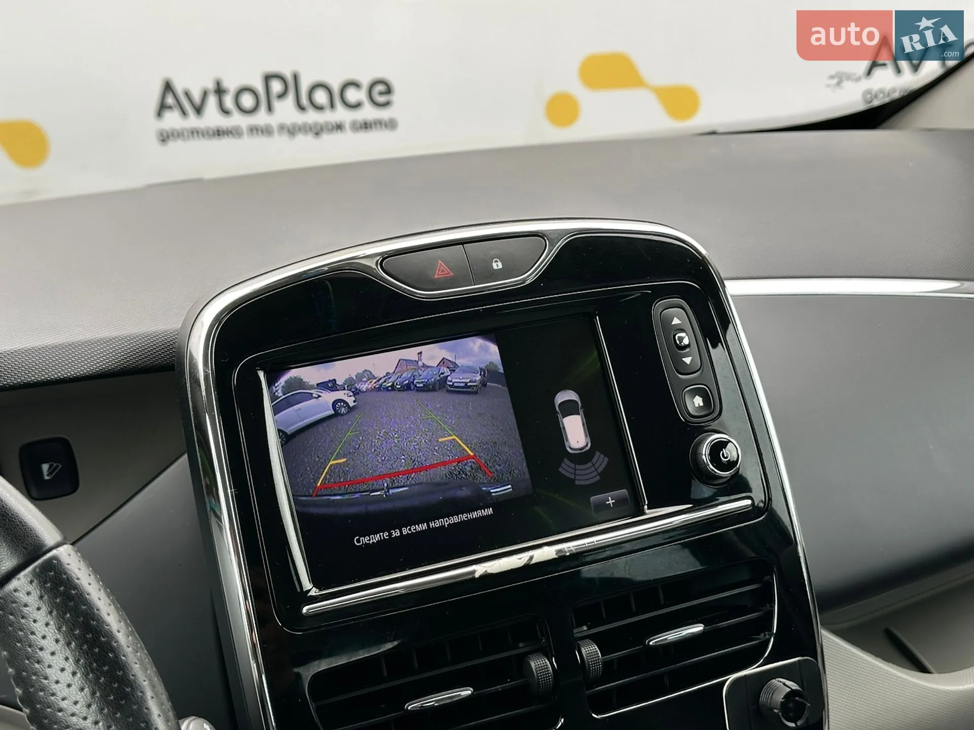 2015 Renault ZOE - мініатюра 36