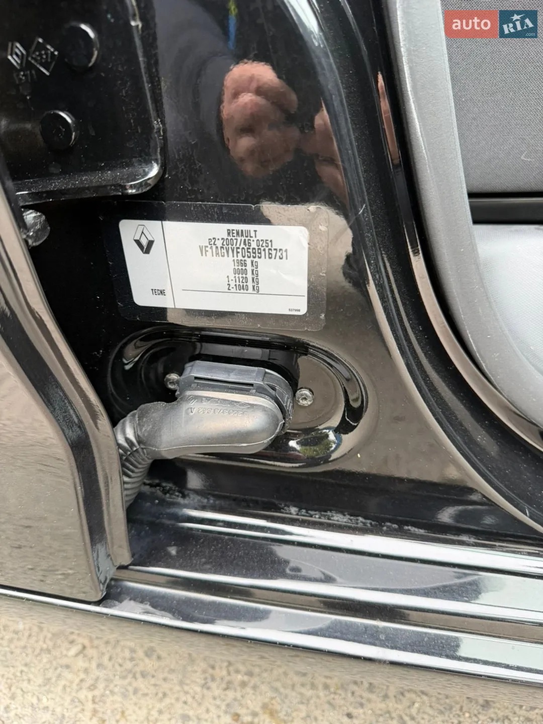 2018 Renault ZOE - мініатюра 29