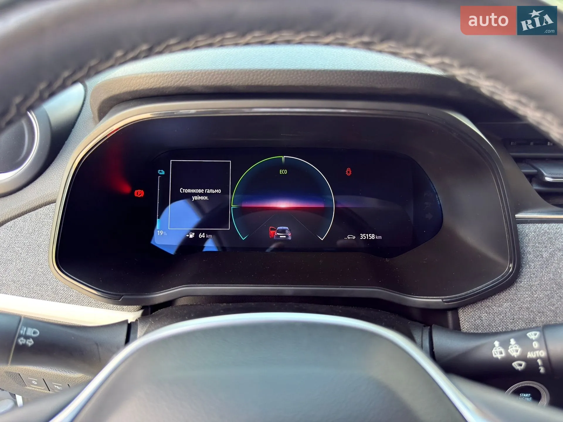 2022 Renault ZOE - мініатюра 50