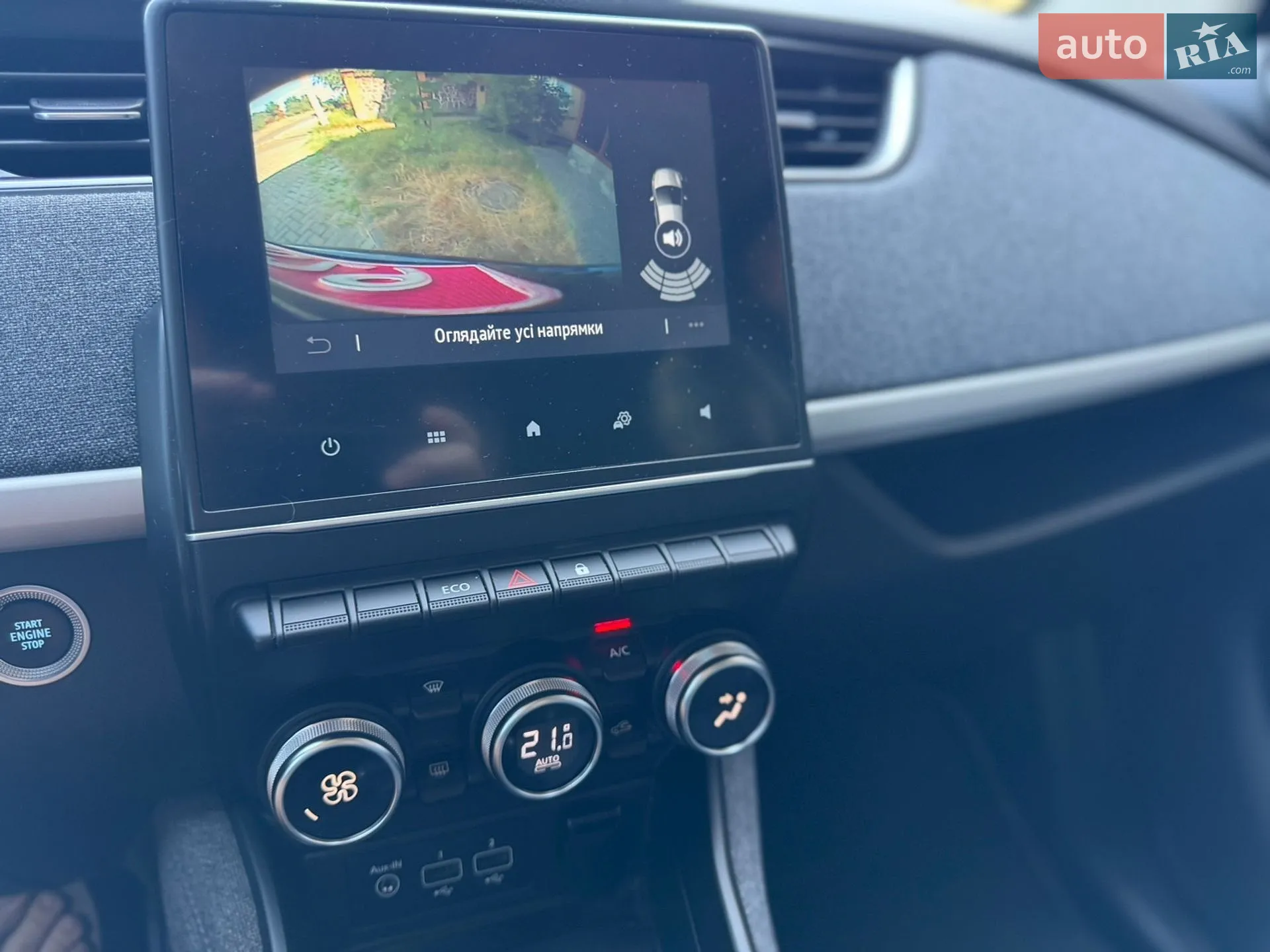2021 Renault ZOE - мініатюра 27