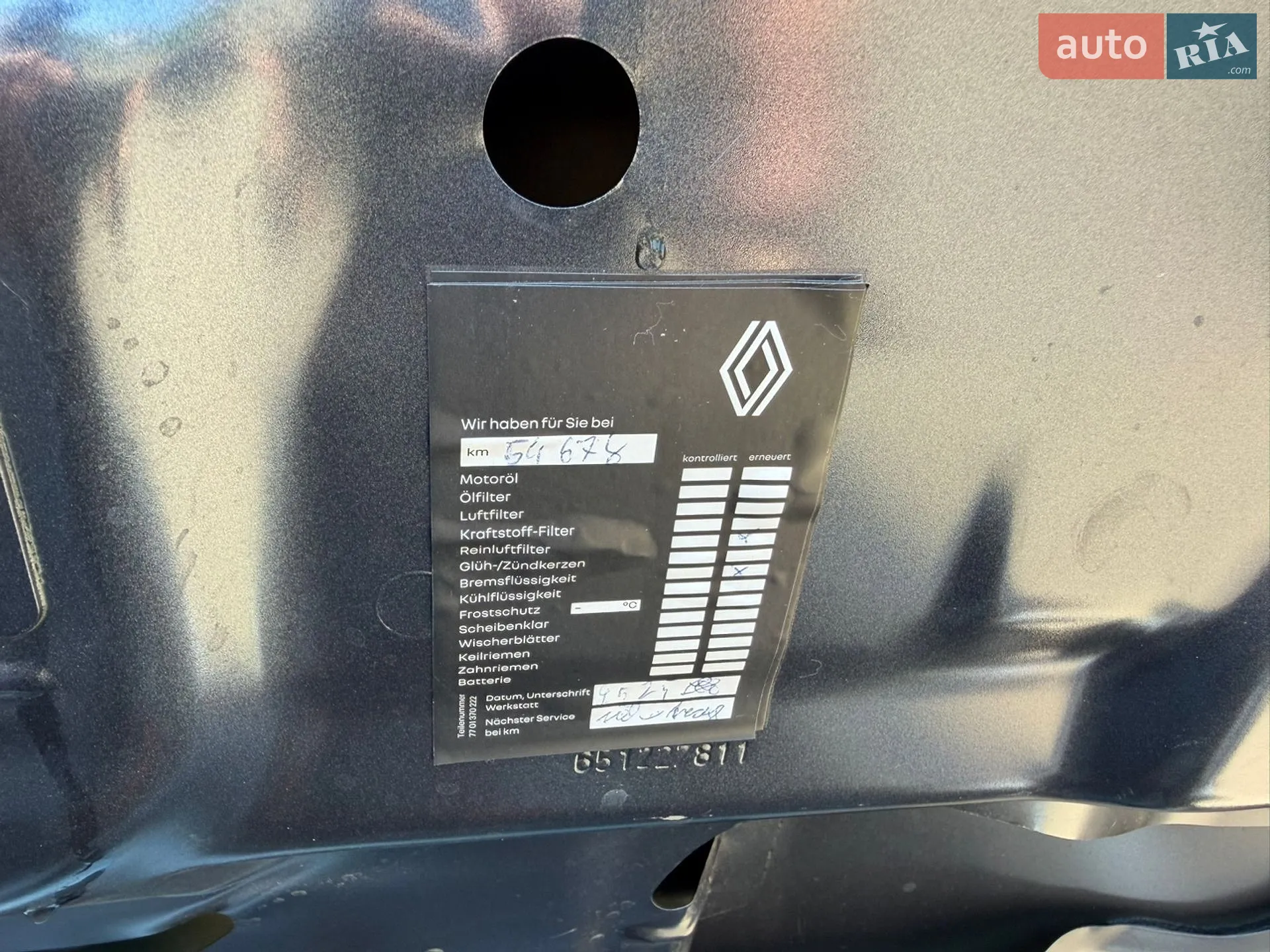 2021 Renault ZOE - мініатюра 36