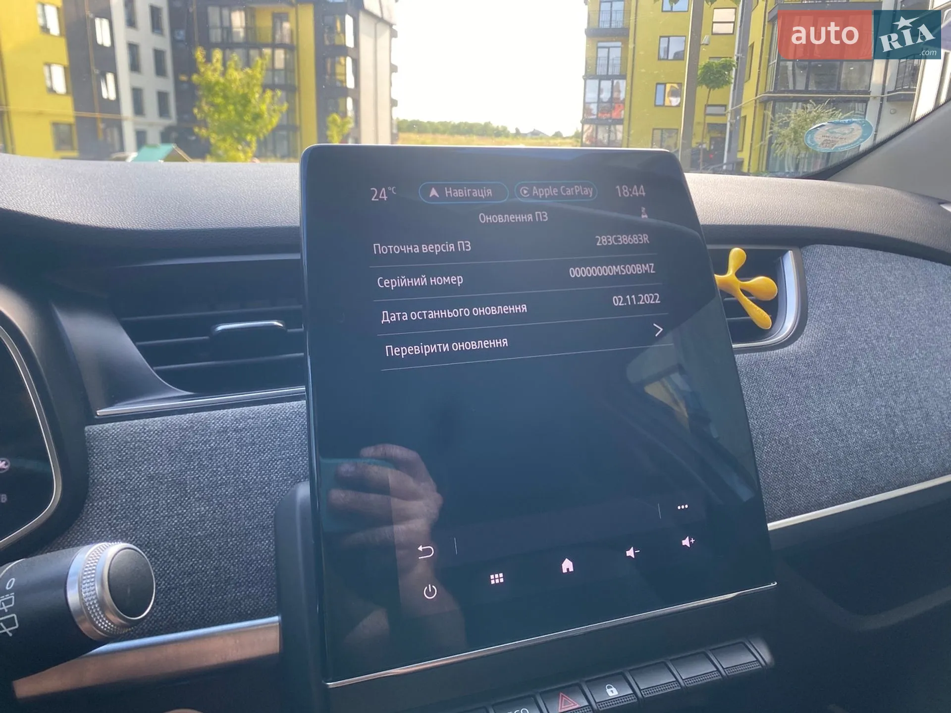 2019 Renault ZOE - мініатюра 38