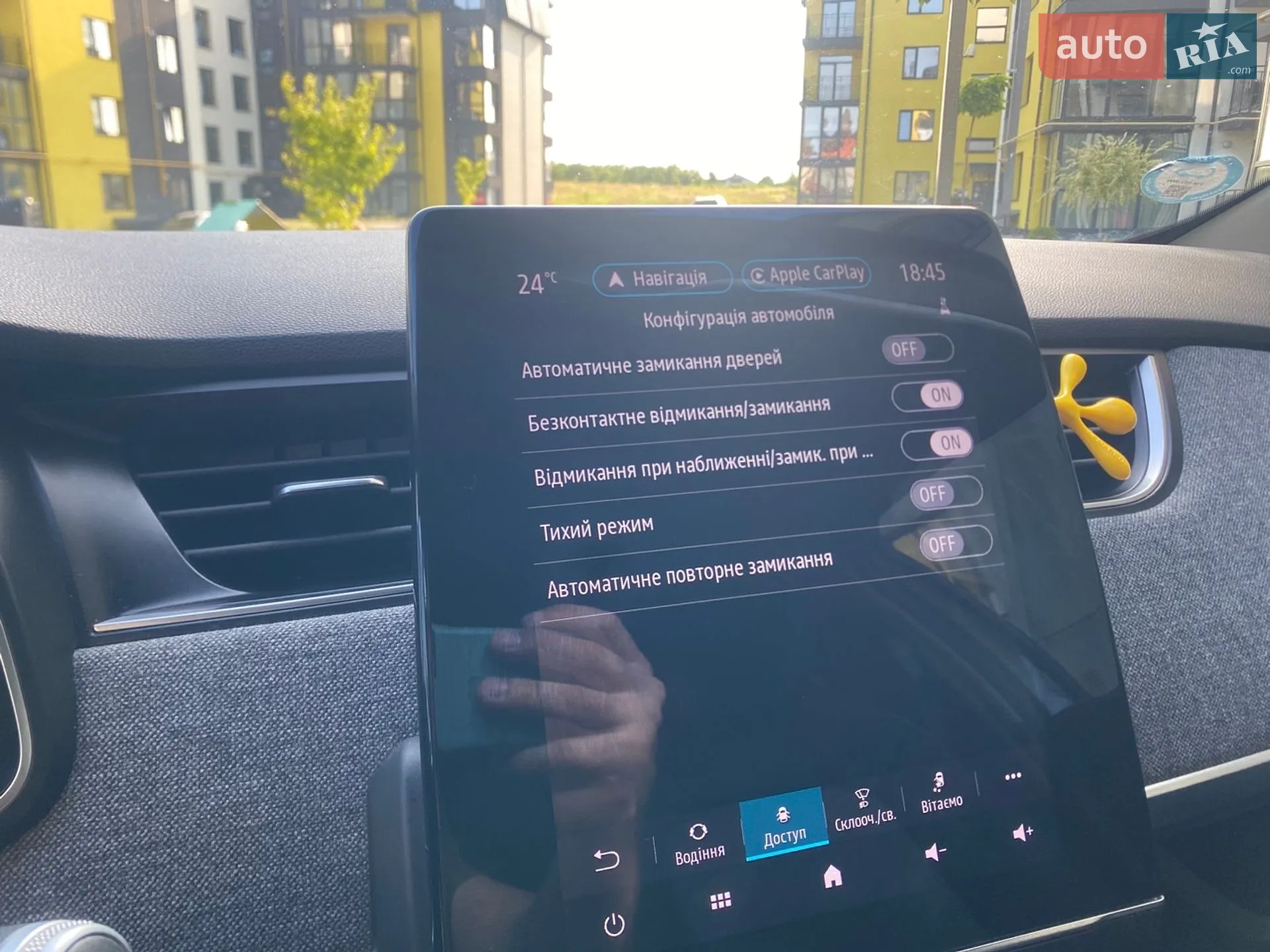 2019 Renault ZOE - мініатюра 42