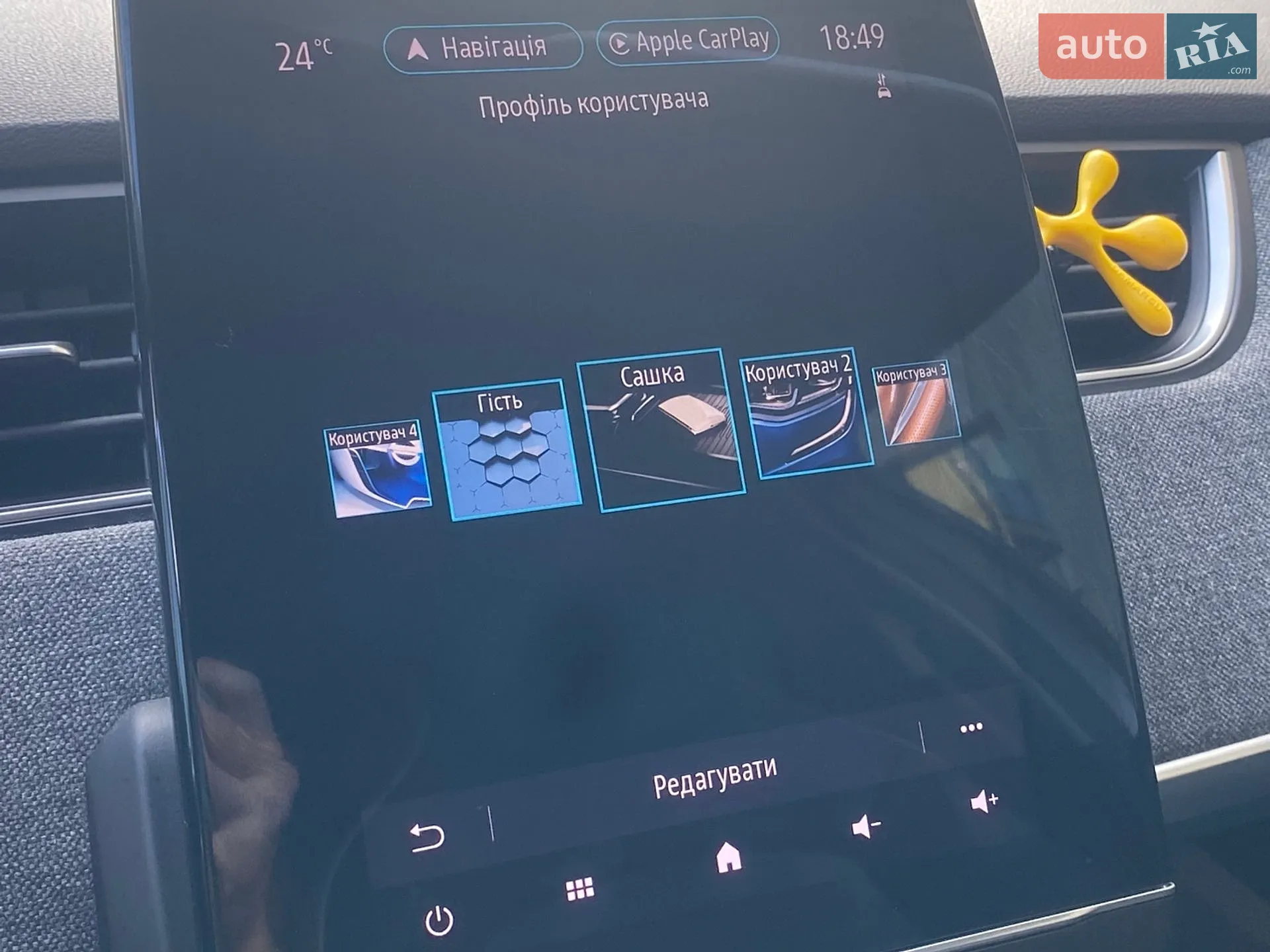 2019 Renault ZOE - мініатюра 49