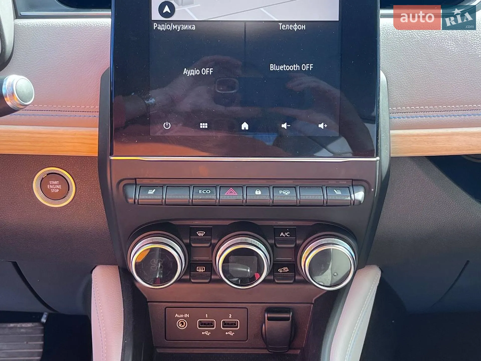 2021 Renault ZOE - мініатюра 17