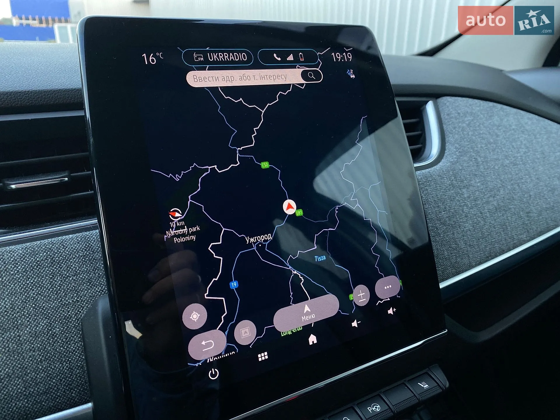 2019 Renault ZOE - мініатюра 24
