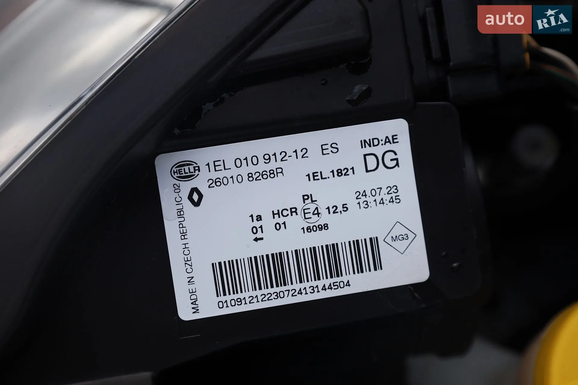 2018 Renault ZOE - мініатюра 51