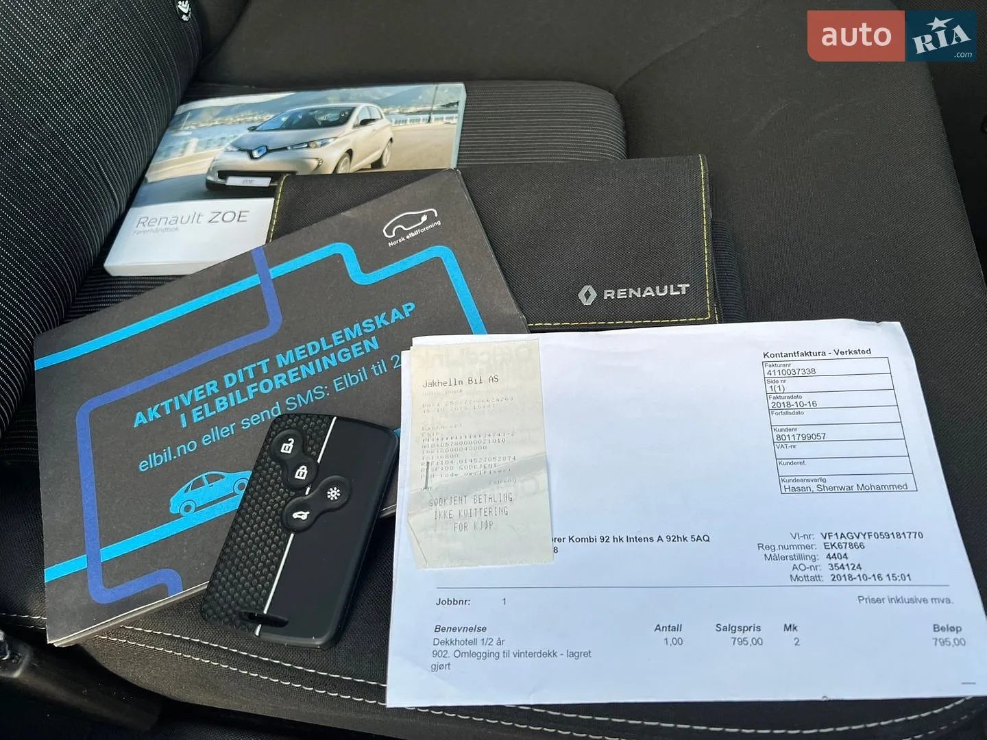 2017 Renault ZOE - мініатюра 19