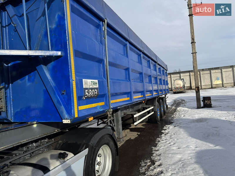 Самосвал полуприцеп Renders ROC 2000 в Кременчуге