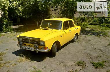 Седан Ретро автомобілі Класичні 1976 в Летичіві