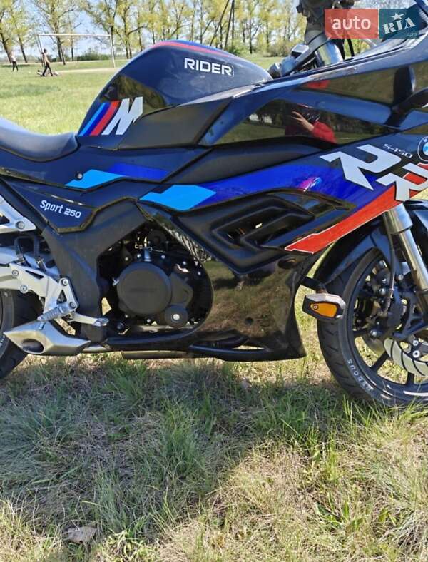 Вантажні моторолери, мотоцикли, скутери, мопеди Rider 250 RR 2023 в Гайвороні
