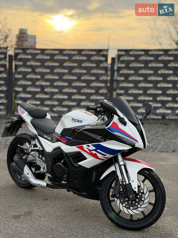 Rider 250 RR