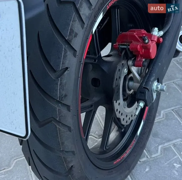 Rider CBR 250 2024