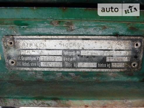 Контейнеровоз напівпричіп Rinnen S-NA 1998 в Олександрії фото 3 Контейнеровоз напівпричіп Rinnen S-NA 1998 в Олександрії