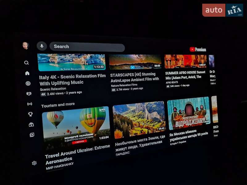 Внедорожник / Кроссовер Rivian R1S 2023 в Виннице фото 40 Внедорожник / Кроссовер Rivian R1S 2023 в Виннице