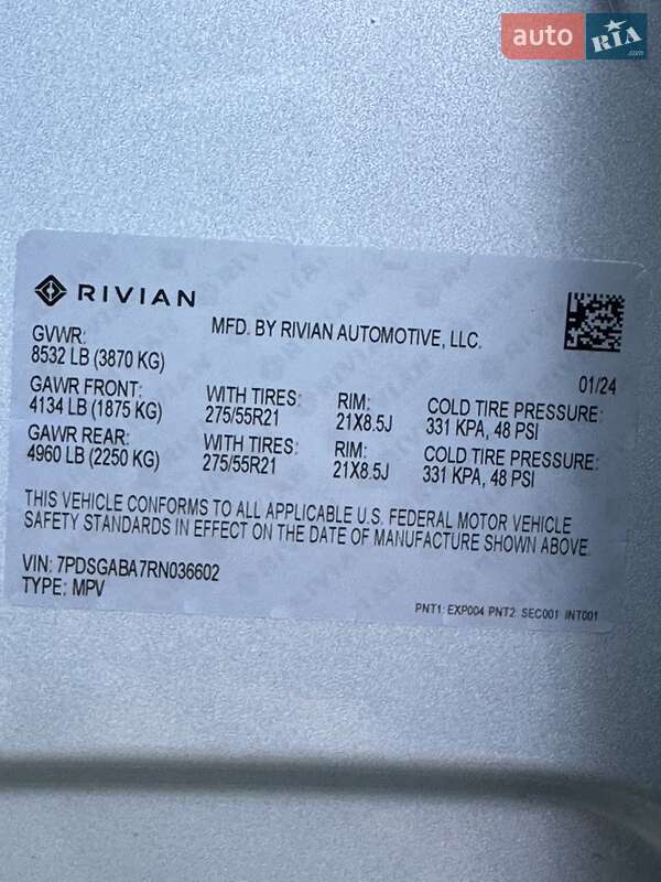 Позашляховик / Кросовер Rivian R1S 2024 в Чернівцях