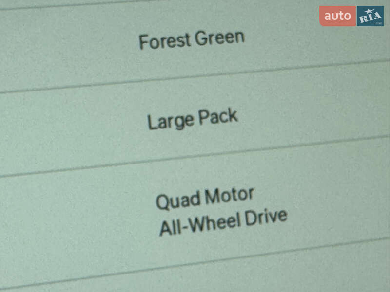 Внедорожник / Кроссовер Rivian R1S 2023 в Киеве